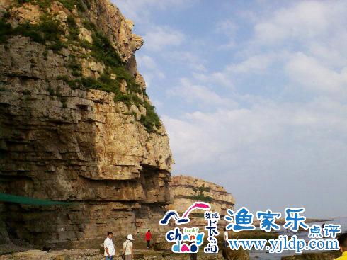 长岛旅游