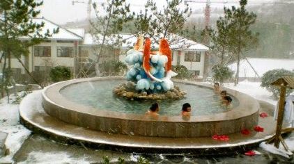 磁山-3