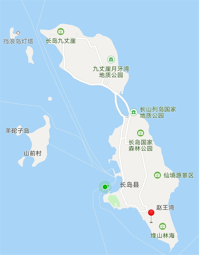 山东长岛旅行攻略三天两晚玩转美丽长岛尽享海鲜盛宴