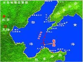 长岛旅游简介 - liyun3518 - 长岛广源渔家乐