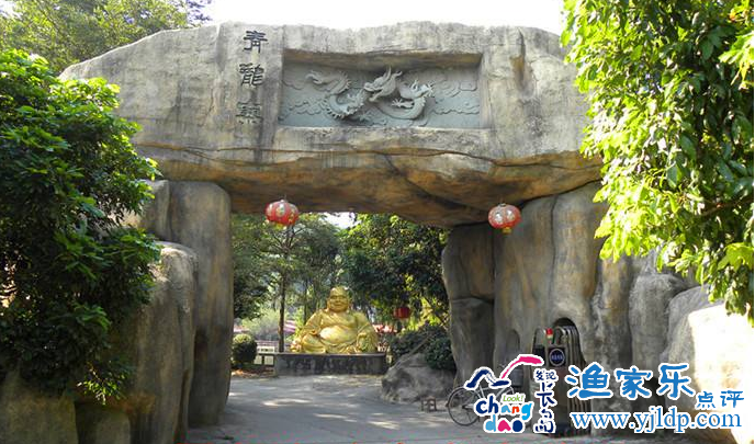 海沧青龙寨_海沧青龙寨好玩吗厦门海沧青龙寨游记    青龙寨景区内