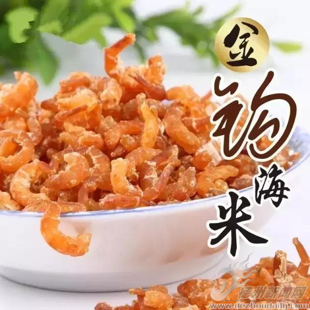 夏天的长岛永远25度，这个攻略，你未（yi)必(ding)用