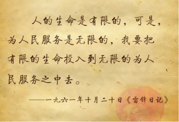 2 (1).png
