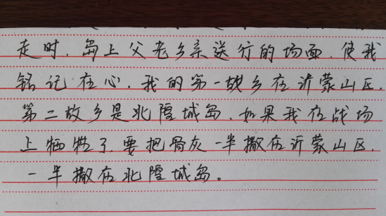 图片2.png
