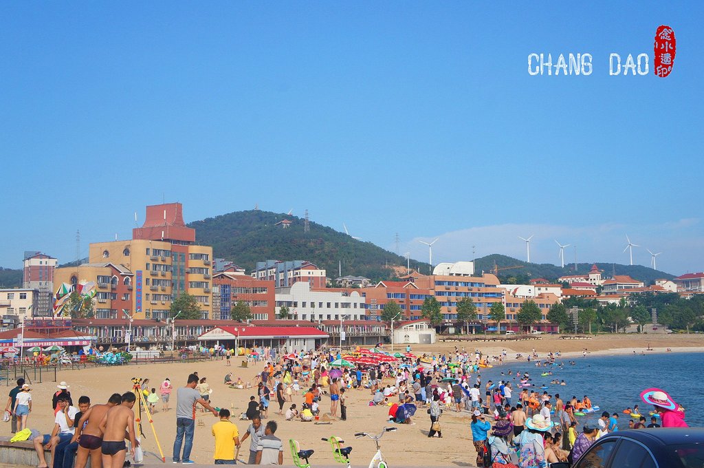 长岛明珠海水浴场风景区实景图