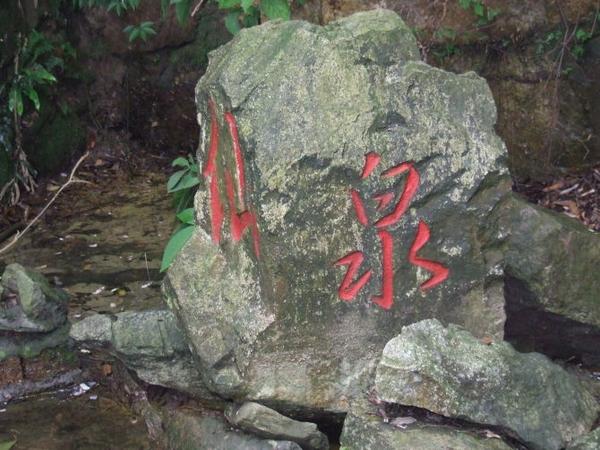 图片10