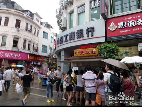 厦门有哪些好玩的地方