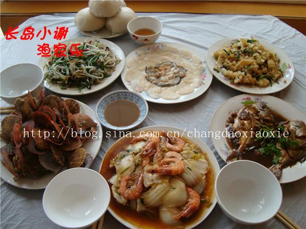 16长岛小谢北岛渔家乐