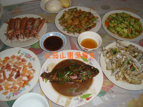 14长岛小谢南岛渔家乐